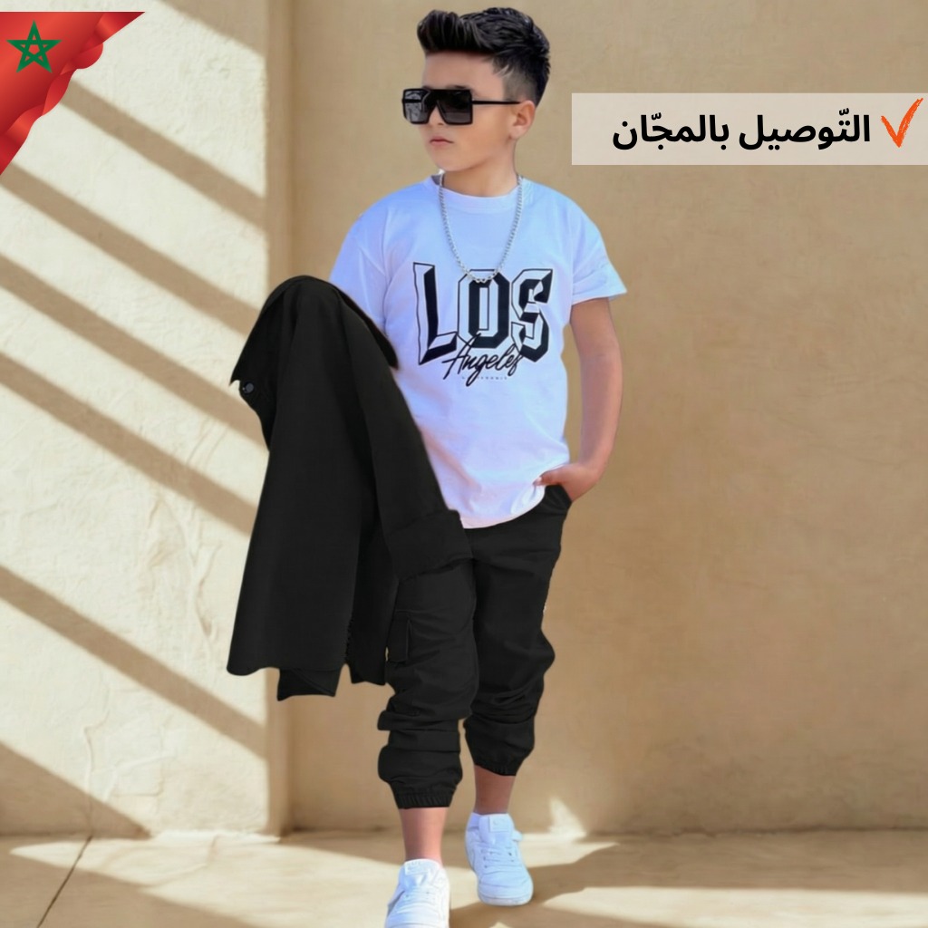 Vêtements enfants — TOP POUR L'ENFANT