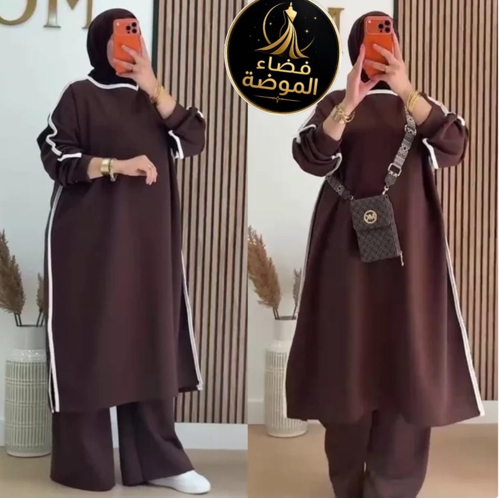 Vêtements femmes — صورفيت انيقة للمحجبات وغير المحجبات