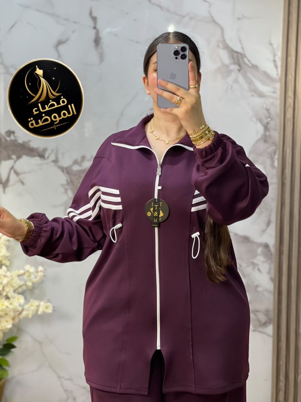Vêtements femmes — نوم توب منطوني سكوبة🌸🌻☘️