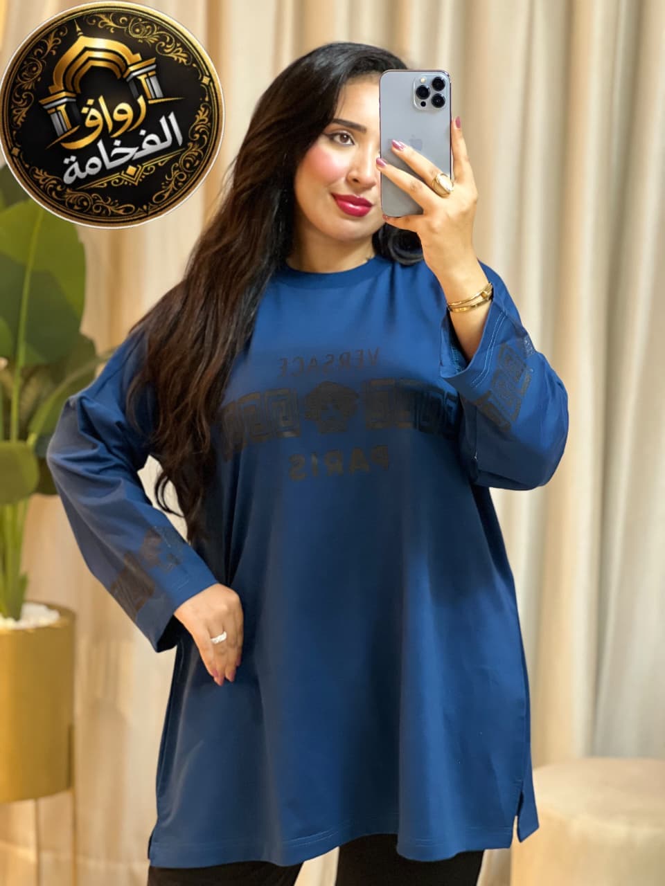 Vêtements femmes — خامة ليكرا عالية الجودة،