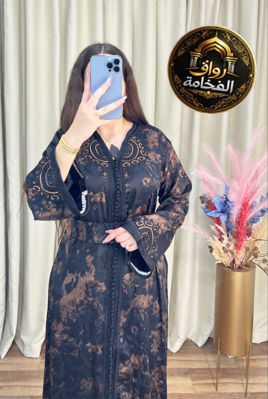 Vêtements femmes — ✨💫  قفطان مغربي  أنيق للمناسبات والأفراح