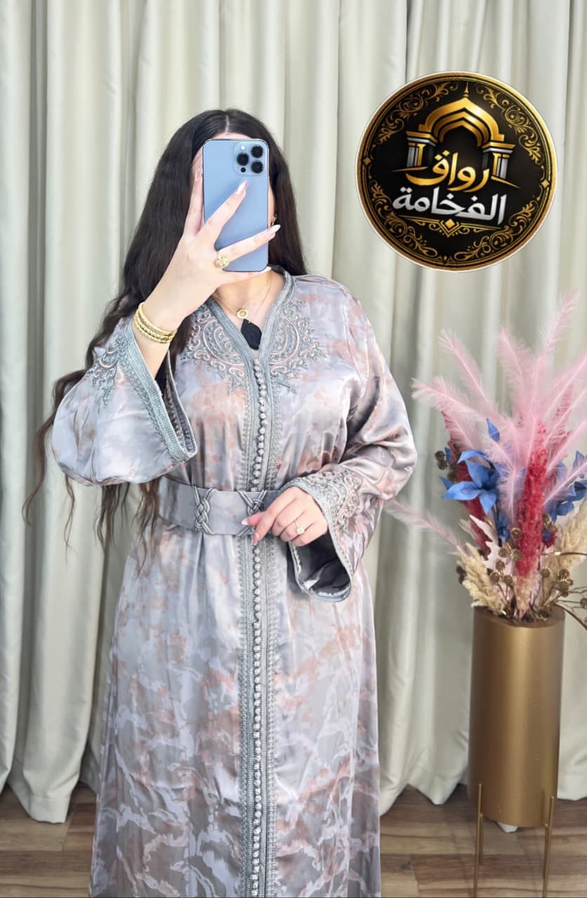 Vêtements femmes — ✨💫  قفطان مغربي  أنيق للمناسبات والأفراح
