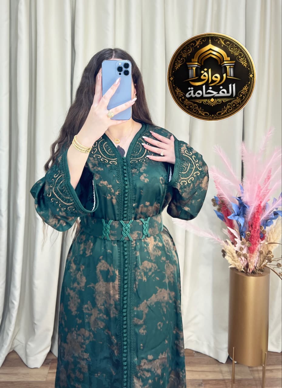 Vêtements femmes — ✨💫  قفطان مغربي  أنيق للمناسبات والأفراح