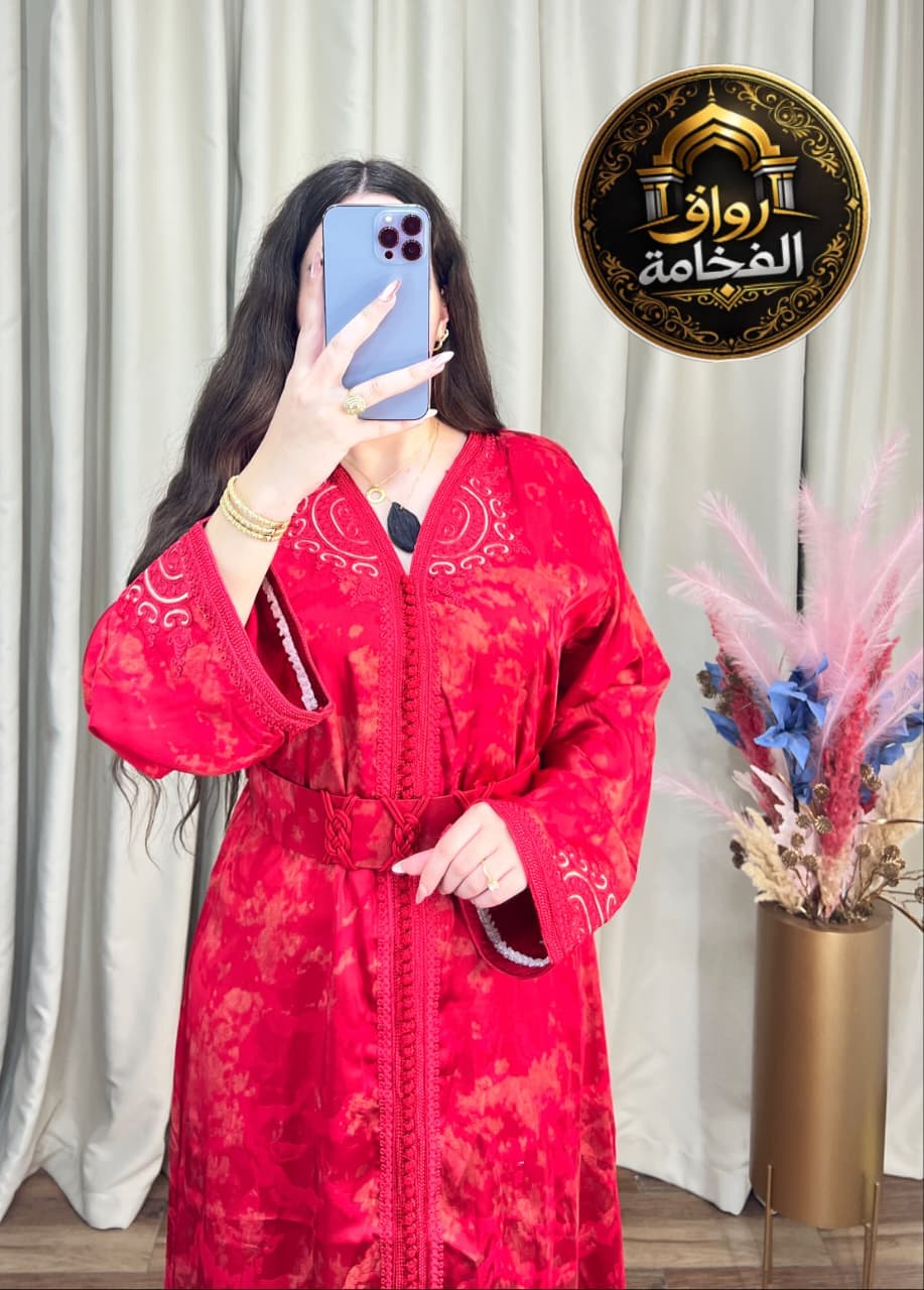 Vêtements femmes — ✨💫  قفطان مغربي  أنيق للمناسبات والأفراح