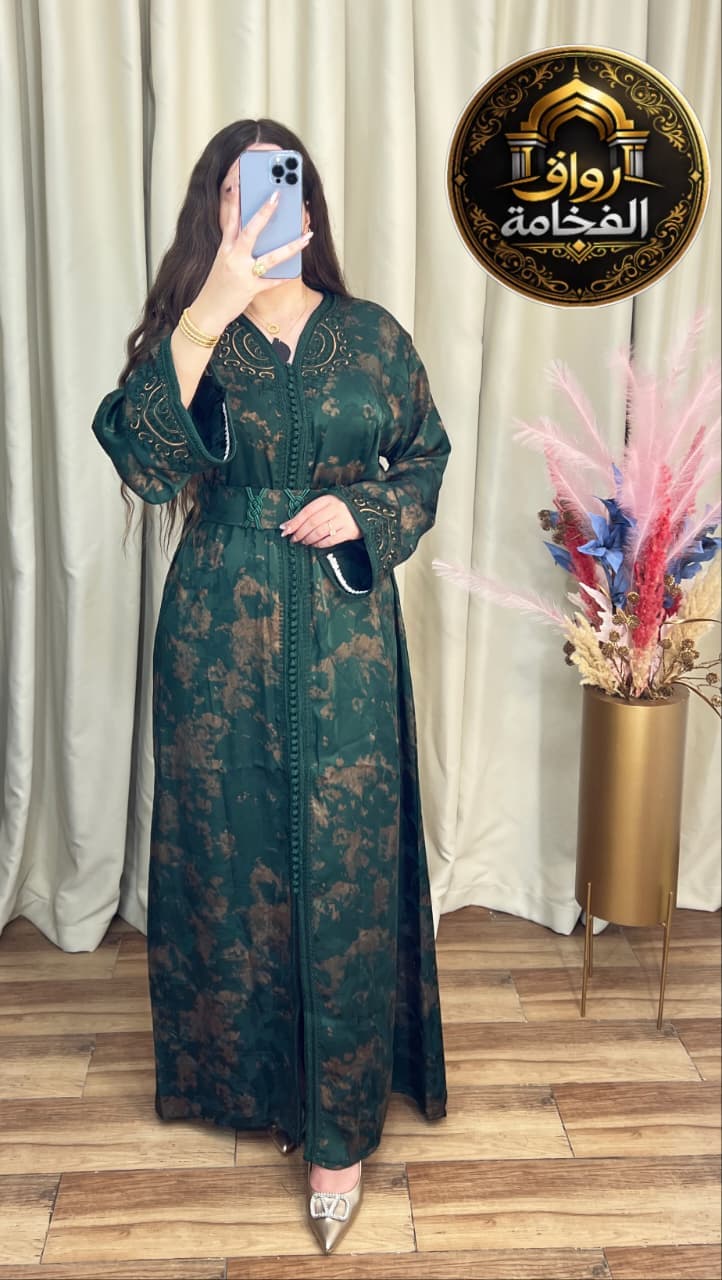 Vêtements femmes — ✨💫  قفطان مغربي  أنيق للمناسبات والأفراح