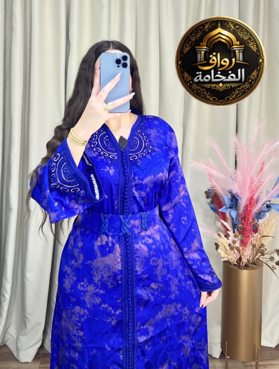 Vêtements femmes — ✨💫  قفطان مغربي  أنيق للمناسبات والأفراح
