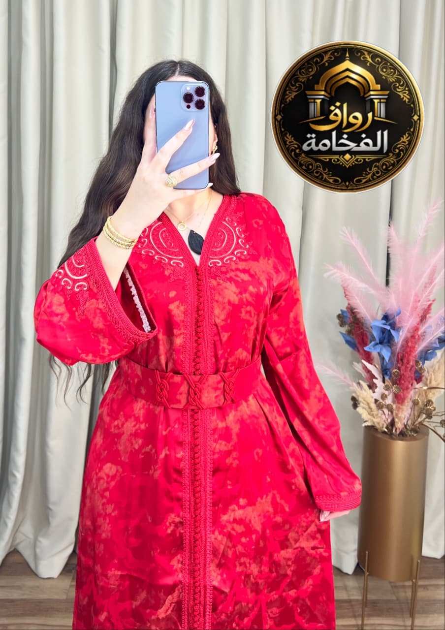 Vêtements femmes — ✨💫  قفطان مغربي  أنيق للمناسبات والأفراح