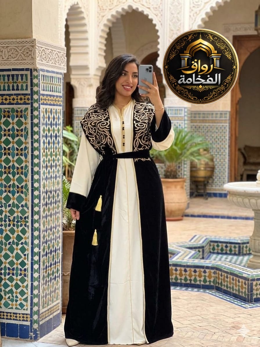 Vêtements femmes — قفطان  مزجنا فيه  بين العصري و البلدي التقليدي