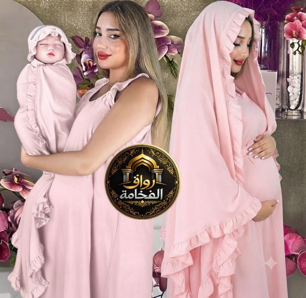 Vêtements femmes — كسوة 2بياس  أنيقة ومريحة للحوامل، مع قطعة مطابقة للبيبي