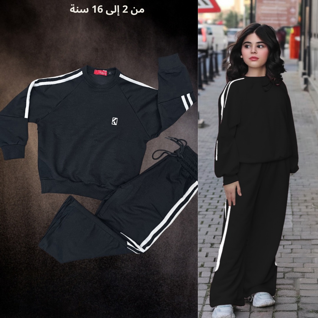 Vêtements femmes — انسوبل خريفية طوب و ثوب كلاس من 8 سنوات حتى 16 سنة