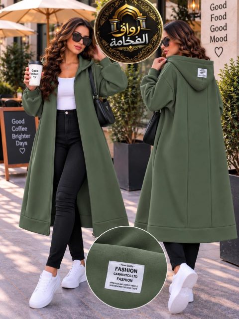 Vêtements femmes — 👈🏻قبية طويلة بالسنسلة الثوب مونطوني سكوبا  1ERE كاليتي