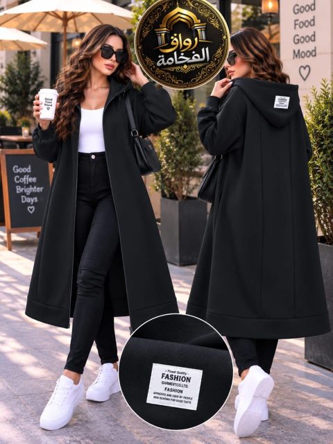 Vêtements femmes — 👈🏻قبية طويلة بالسنسلة الثوب مونطوني سكوبا  1ERE كاليتي