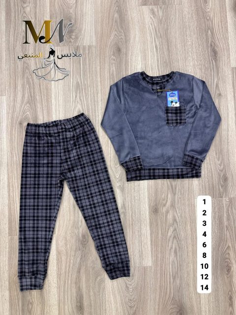 Vêtements femmes — ✨ بجامة أطفال راقية ومميزة للصغار💙