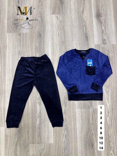 Vêtements femmes — ✨ بجامة أطفال راقية ومميزة للصغار💙