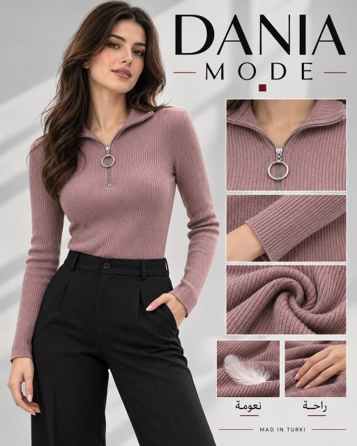 Vêtements femmes — توب ريب فيكوز التركي