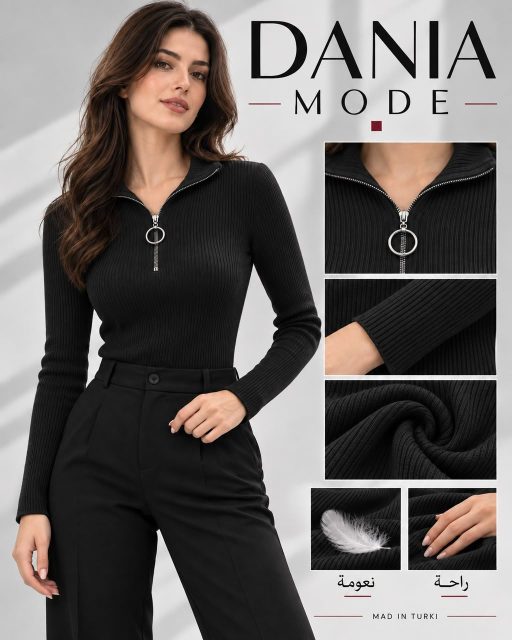 Vêtements femmes — توب ريب فيكوز التركي
