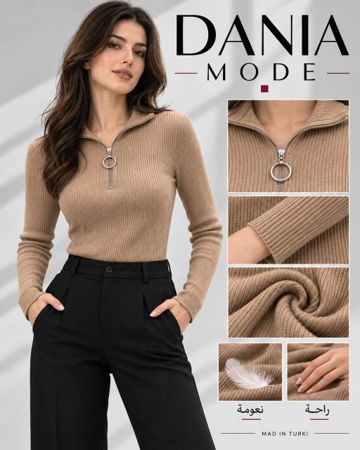 Vêtements femmes — توب ريب فيكوز التركي