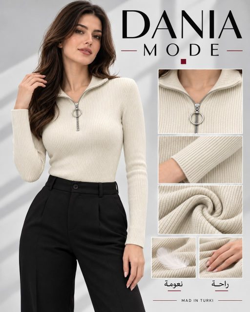 Vêtements femmes — توب ريب فيكوز التركي