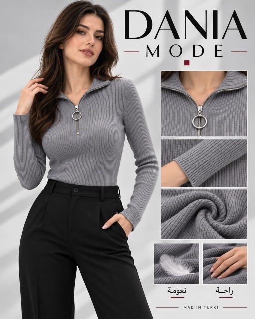 Vêtements femmes — توب ريب فيكوز التركي