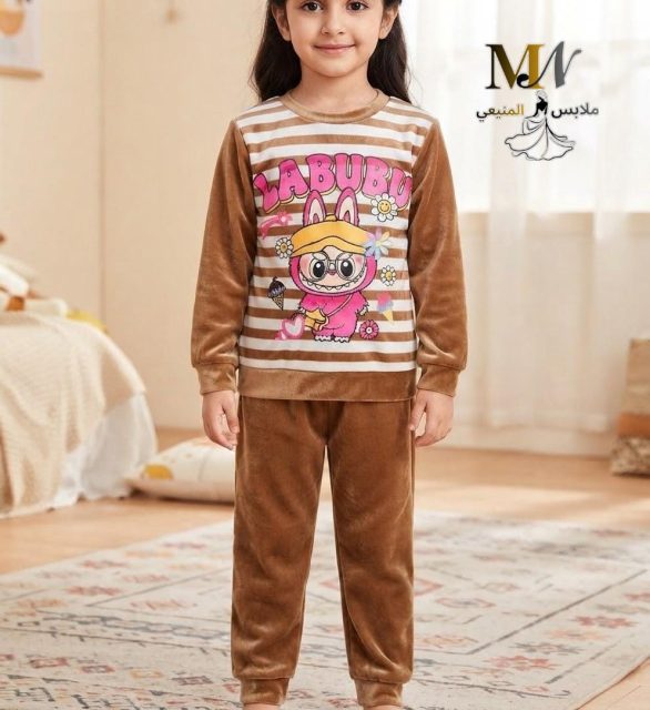 Vêtements garçons — دائما الجديد 🔥 ✨ بجامة أطفال راقية ومميزة للصغار💙